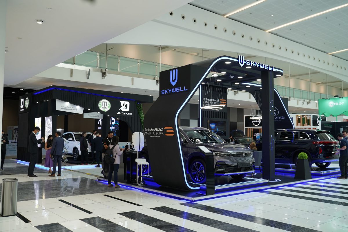Second Electric Vehicle Innovation Summit returns in May 2023 PMV