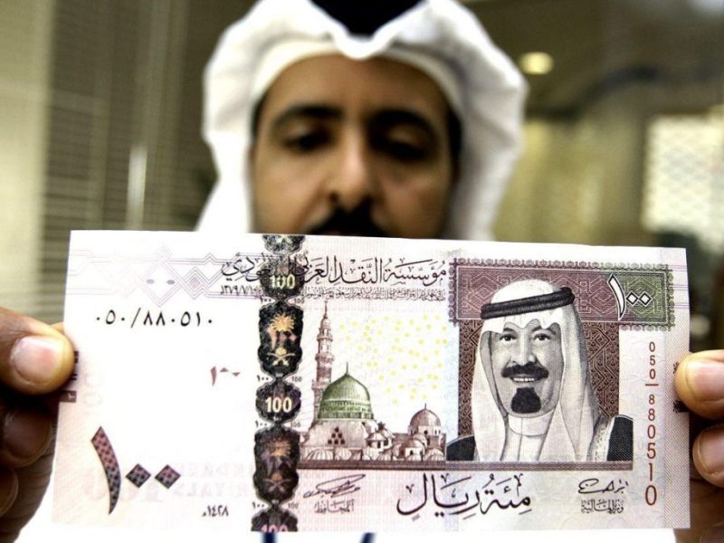 Saudi Salaries: Private sector incomes double in just 5 years