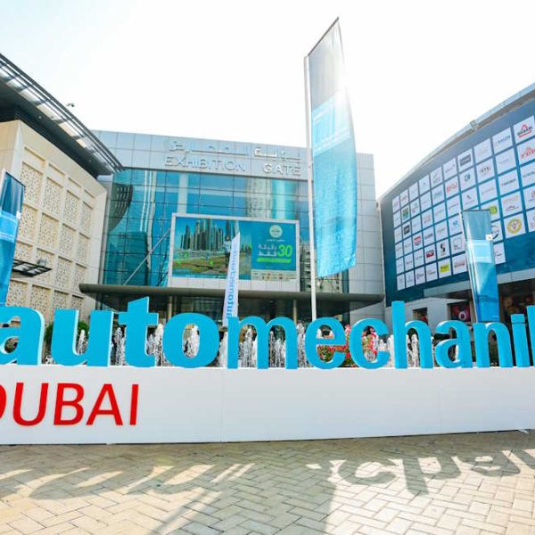 Record 399 entries for Automechanika Dubai Awards